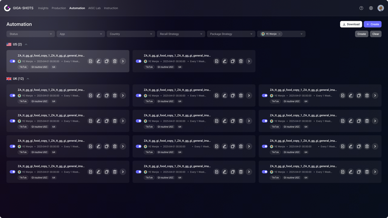 GIGA Automation core page