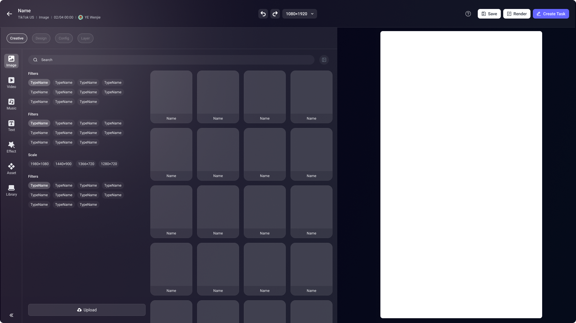 GIGA creative editor core page